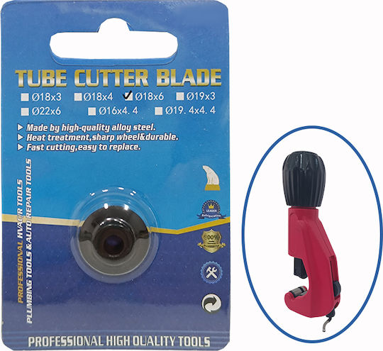 SKS Tools 50000044 Разни инструментални материали