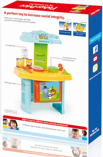 Dolu Fisher Price My 1st Kitchen Set for 2+ Years