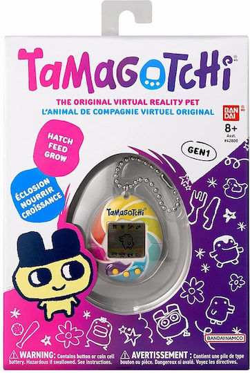 Bandai Spirits Tamagotchi Candy Swirl για 8+ ετών