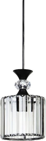 Keskor Pendant Light Black with Socket E27 13x20cm