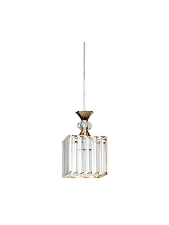 Keskor Pendant Light Gold with Socket E27 13x13x20cm