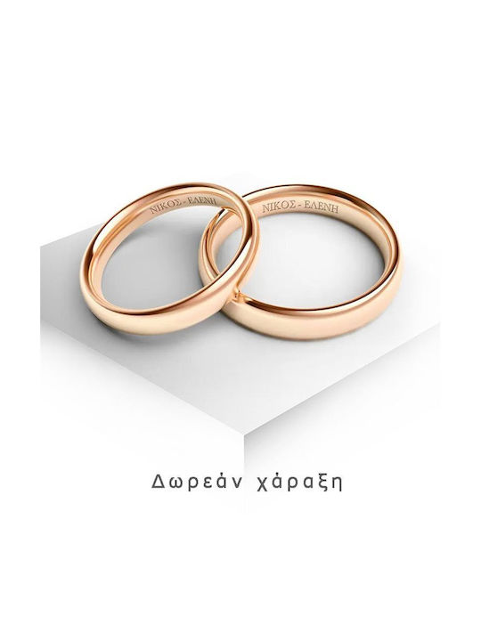 Paraxenies Wedding Ring Bicolour