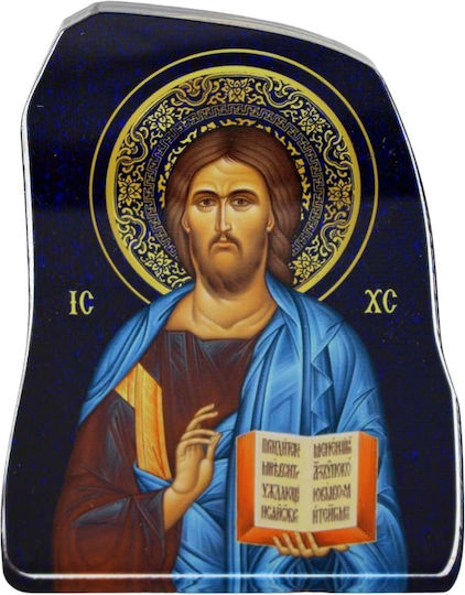 Imaginea Iisus Hristos 12x9.5cm