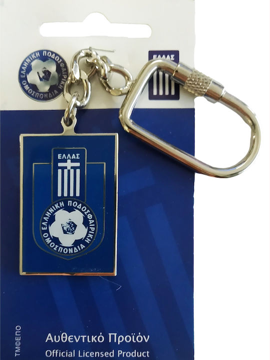 Εύσημον Μπρελόκ