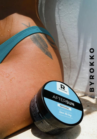Byrokko Self Tanning Σώματος