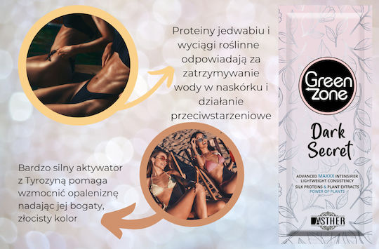 Asther Self Tanning Σώματος Dark 15ml
