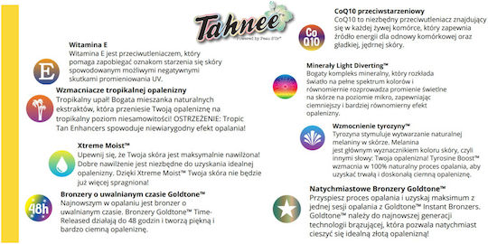 Tahnee Tingle Solarium Κρέμα Σώματος 300ml