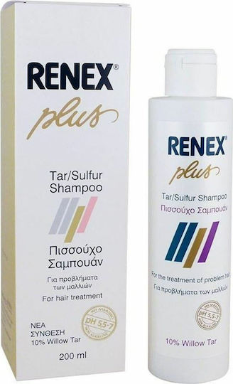 Froika Renex Plus Shampoo Gegen Schuppen & Seborrhoische Dermatitis Für Ölige Haare 200ml