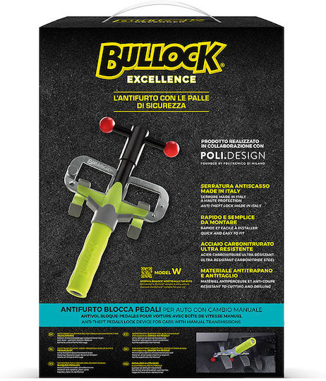 Bullock Excellence W Противокраден Педален Блокиратор за Автомобил