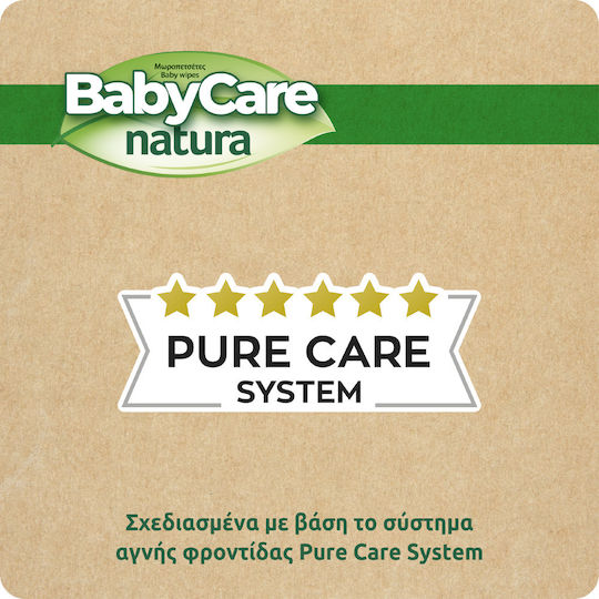 BabyCare Natura Baby Wipes without Alcohol & Parabens 2x20pcs