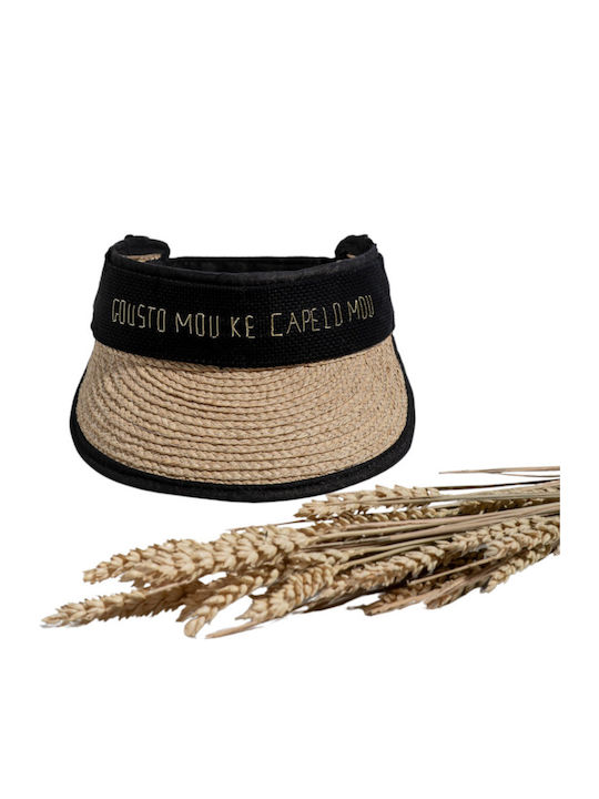 Elena Chalati Καπέλο Visor Elena Chalati Καπέλο Visor