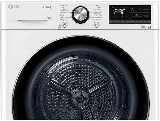 LG RH90V9AV2N Στεγνωτήριο 9kg με Αντλία Θερμότητας