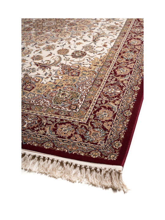 Royal Rug Rectangular Silk Cream