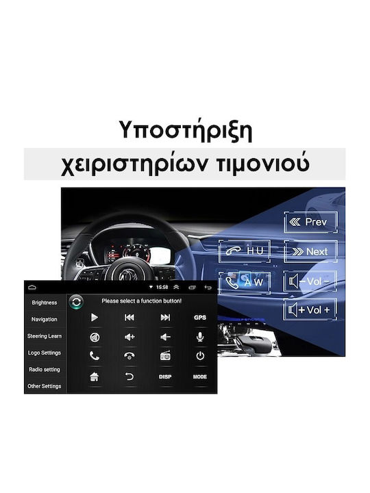 Kirosiwa Car Audio System for Citroen C2 2003-2016 (Bluetooth/USB/AUX/WiFi/GPS/Apple-Carplay/Android-Auto) with Touch Screen 7"
