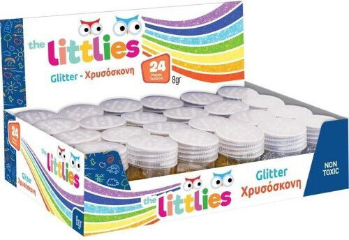 Διακάκης Χρυσόσκονη Glitter Ασημί 8gr