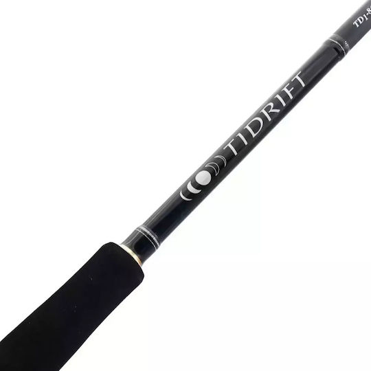 MajorCraft Tidrift Angelrute für Gießen / Spinnfischen 2.74m 140gr