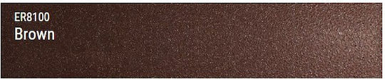 Montana Colors Σπρέι Βαφής Καφέ 400ml