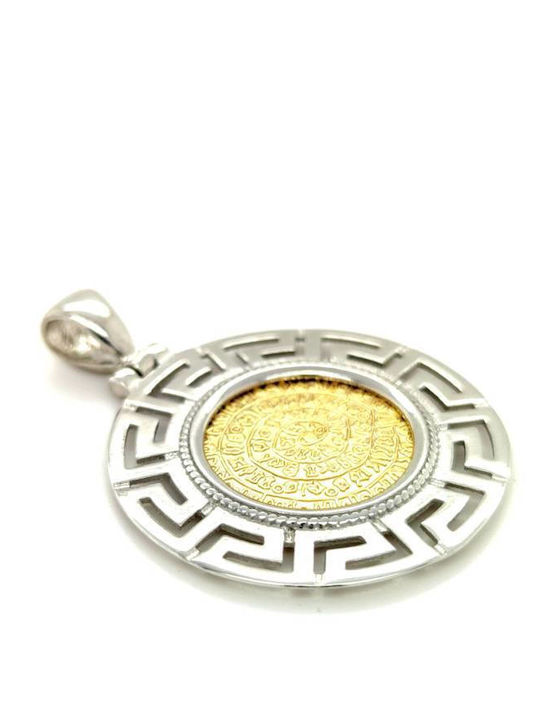 Drandakis Charm από Ασήμι