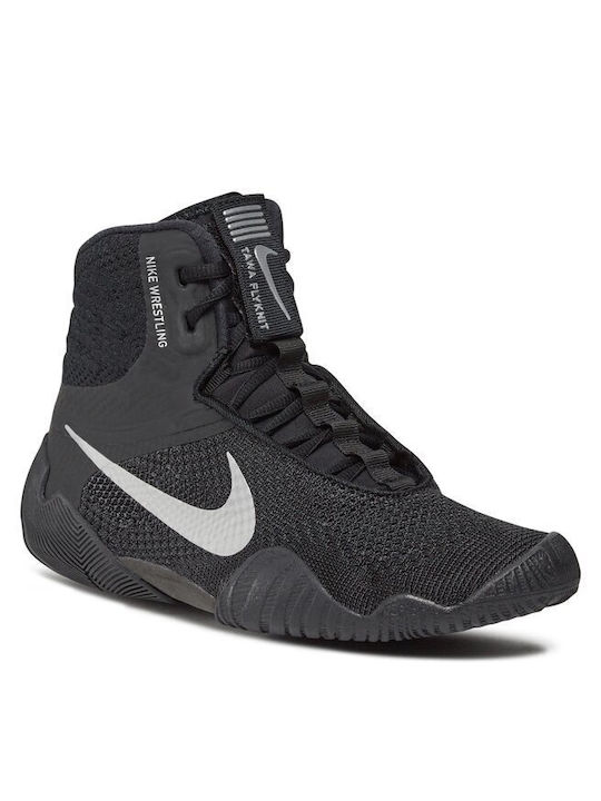 Nike Tawa Wrestling Shoes Black