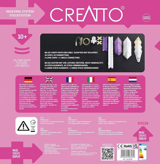 Kosmos Παιχνίδι Κατασκευών Πλαστικό Creatto Unicorn 4 in 1 για Παιδιά 9+ Ετών