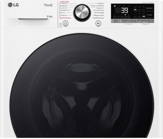 LG Washer Dryer 9kg/6kg Steam 1400 Rounds with Wi-Fi