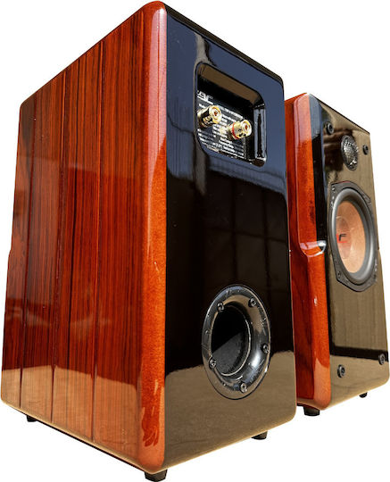 TRF WTCB552HS WTCB552HS B/BR PAINT Pair of Hi-Fi Speakers Bookself 80W 2 No of Drivers Brown