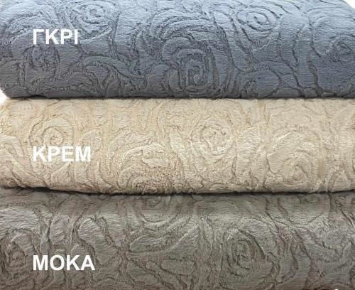Linea Home Триместен диван Throw Rossa противоплъзгащо 180x300см. Мока