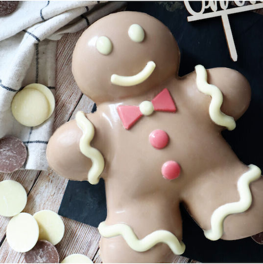 Scrap Cooking Gingerbread Коледна Паница/форма за сладкиши Кафяв Д18xШ15.9xØ6см.