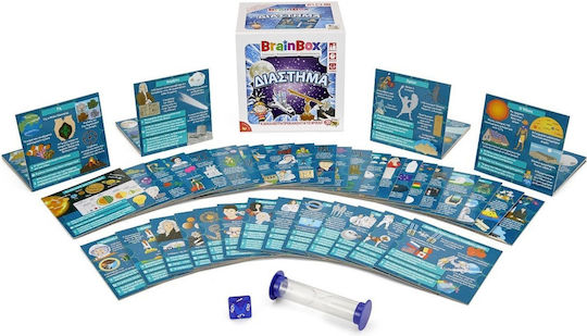 BrainBox Διάστημα Educational Game Knowledge for 8+ years old Years Old