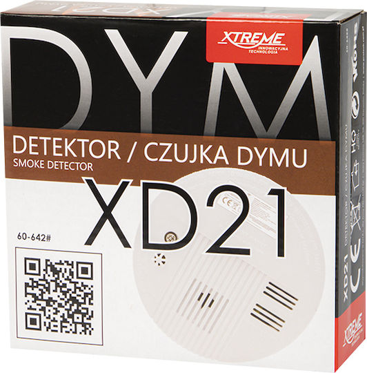 XTREME Αυτόνομος Ανιχνευτής Καπνού