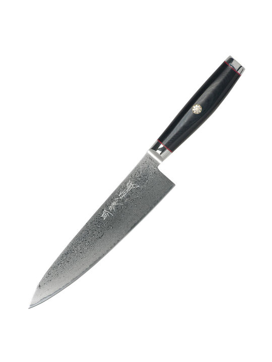 Yaxell Super Gou Ypsilon Knife Gyuto from Damascus Steel 20cm