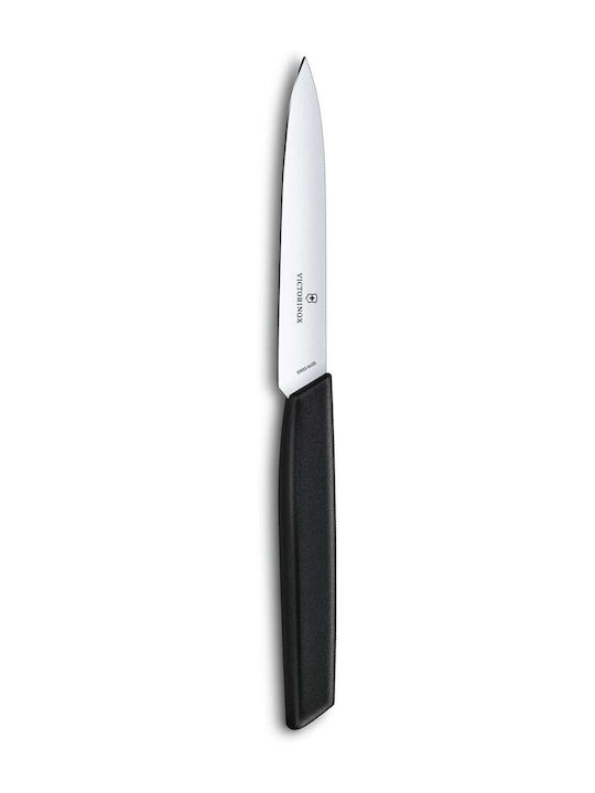 Victorinox Swiss Modern Knife General Use from Stainless Steel 10cm