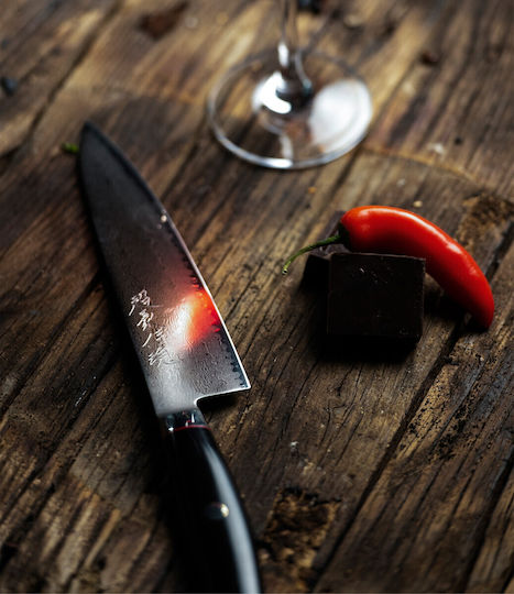 Yaxell Super Gou Messer Gyuto aus Damaszener Stahl 20cm