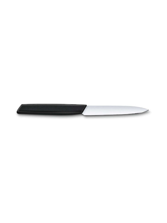 Victorinox Swiss Modern Knife General Use from Stainless Steel 10cm