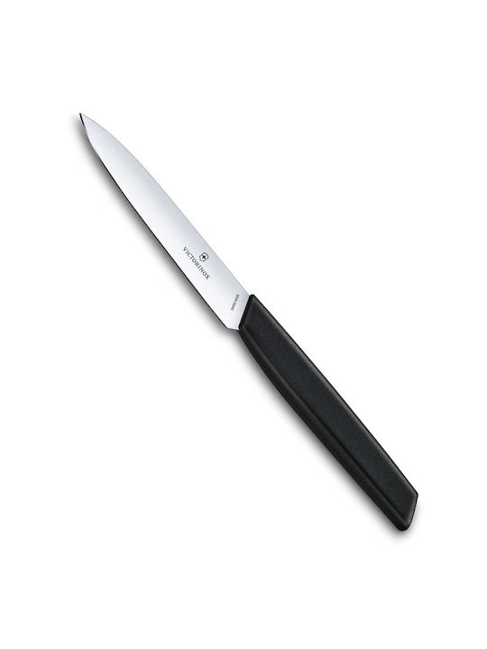 Victorinox Swiss Modern Knife General Use from Stainless Steel 10cm