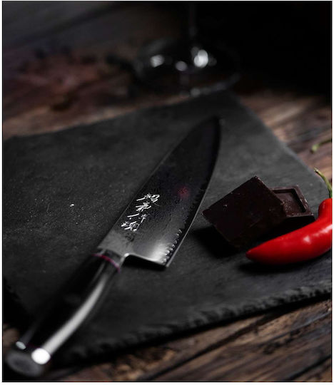 Yaxell Super Gou Messer Gyuto aus Damaszener Stahl 20cm