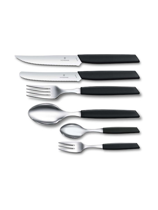 Victorinox Swiss Modern Нож Обща употреба от Неръждаема Стомана 10см