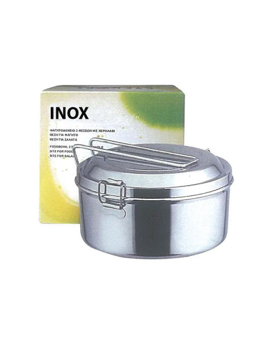 Next Δοχείο Φαγητού Inox Ασημί 12x12cm