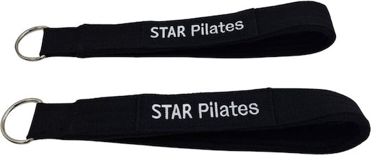 Star Pilates Μονή Λαβή Τροχαλίας