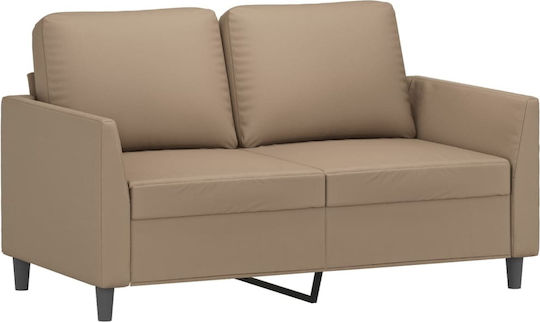 Living Room Furniture Set 2-Seater & 2-Seater & Stool Cappuccino