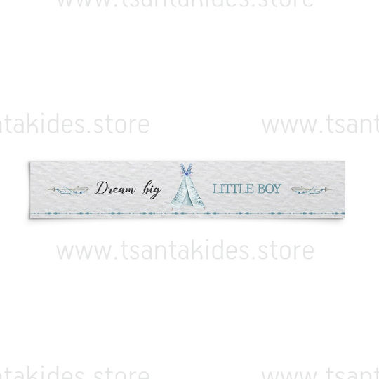 Tsantakides Etichetă Decorativă Botez