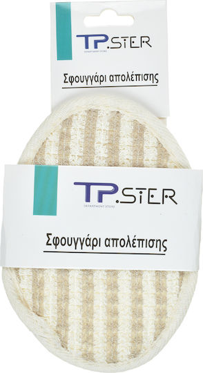 Tpster Σφουγγάρι 1τμχ