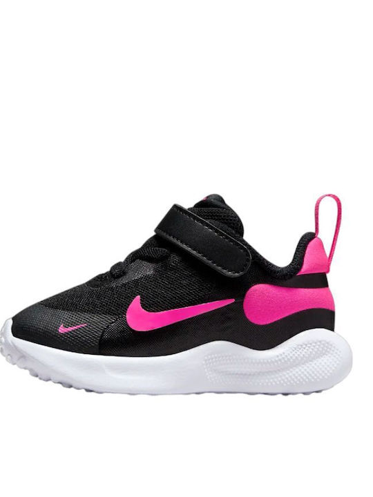 Nike Nike