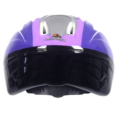 Αθλοπαιδιά Kids' Helmet for City Bike Purple