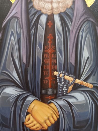 Eikona Image St. Paisios 35x28cm