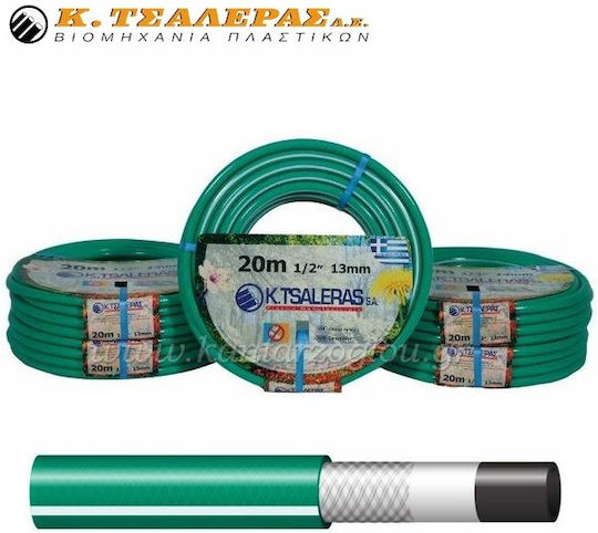 Tsaleras Hose Watering 1/2" 15m
