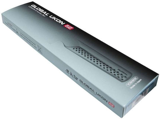Global Ukon Fleischmesser aus Rostfreiem Stahl 21cm