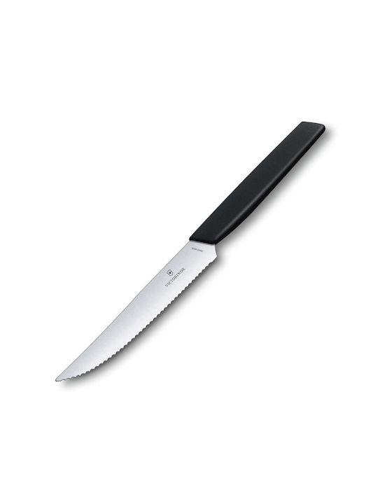 Victorinox Swiss Modern Messer Steak aus Edelstahl 12cm 6.9003.12W 1Stück