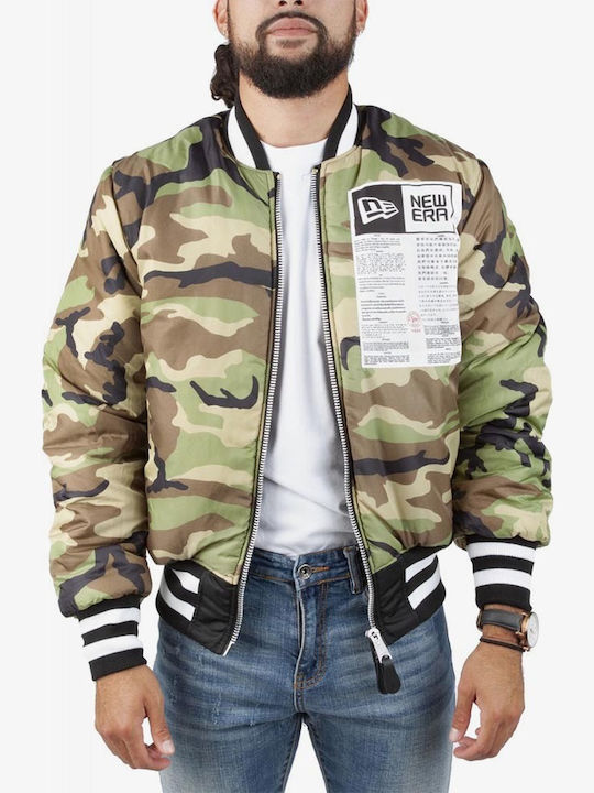 Χειμωνιάτικο Μπουφάν Bomber Black