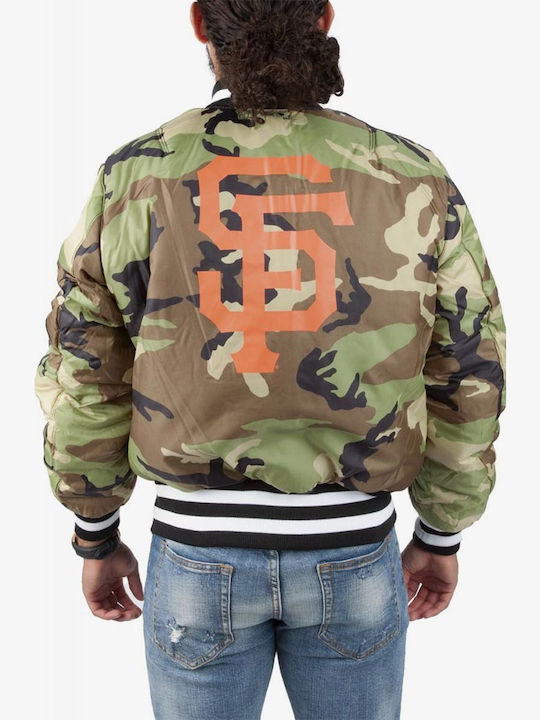 Χειμωνιάτικο Μπουφάν Bomber Black
